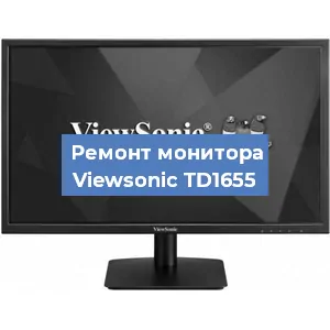 Замена конденсаторов на мониторе Viewsonic TD1655 в Воронеже